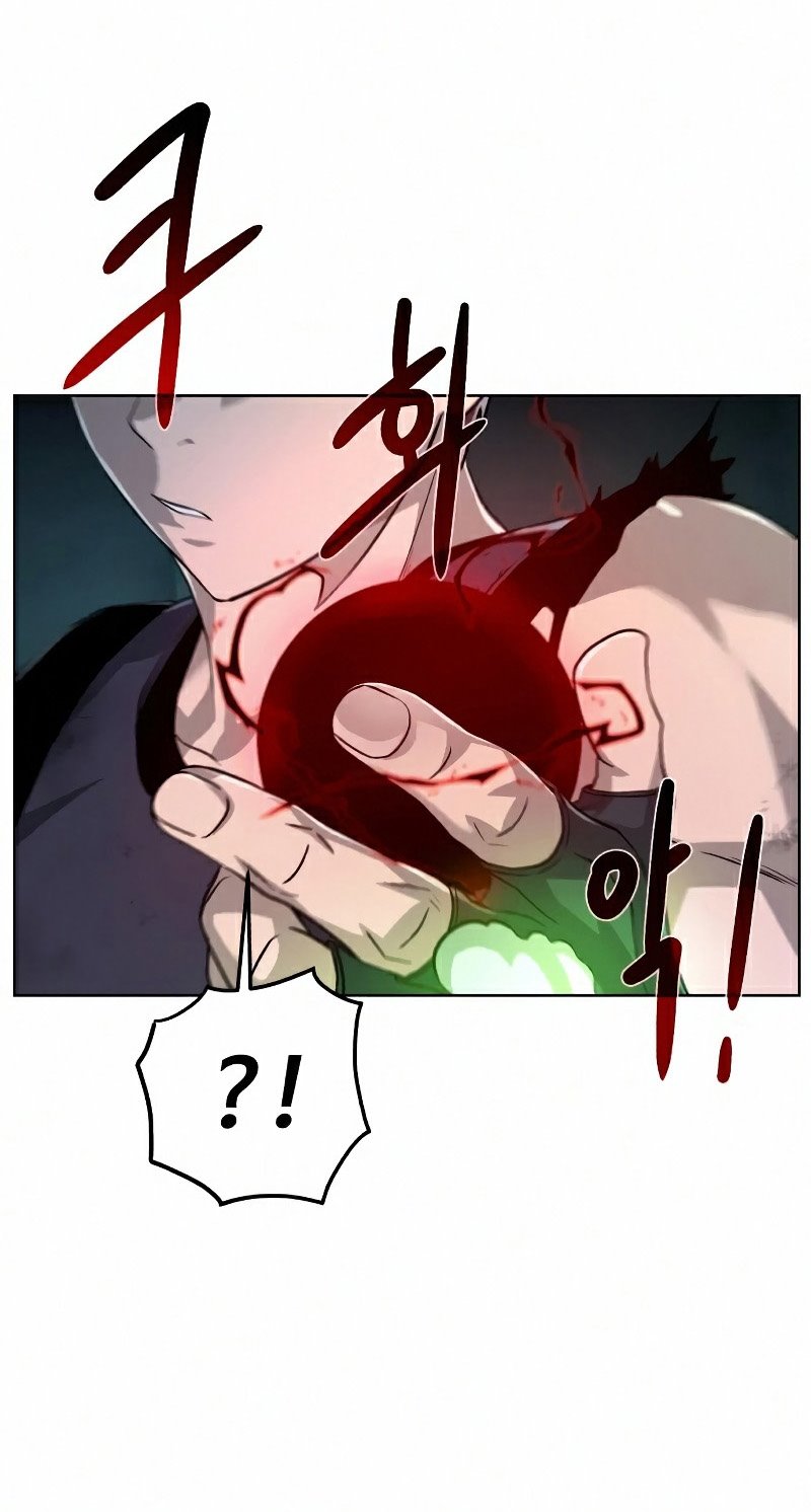 Dungeons & Artifacts chapter 53