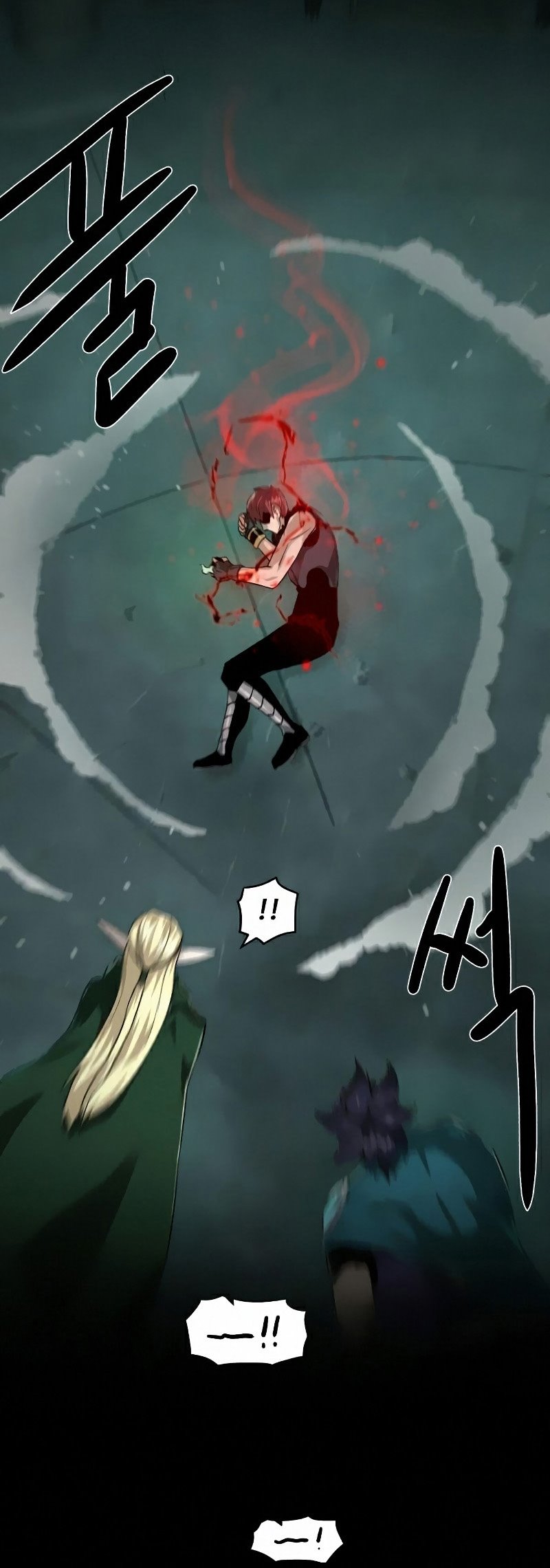 Dungeons & Artifacts chapter 53