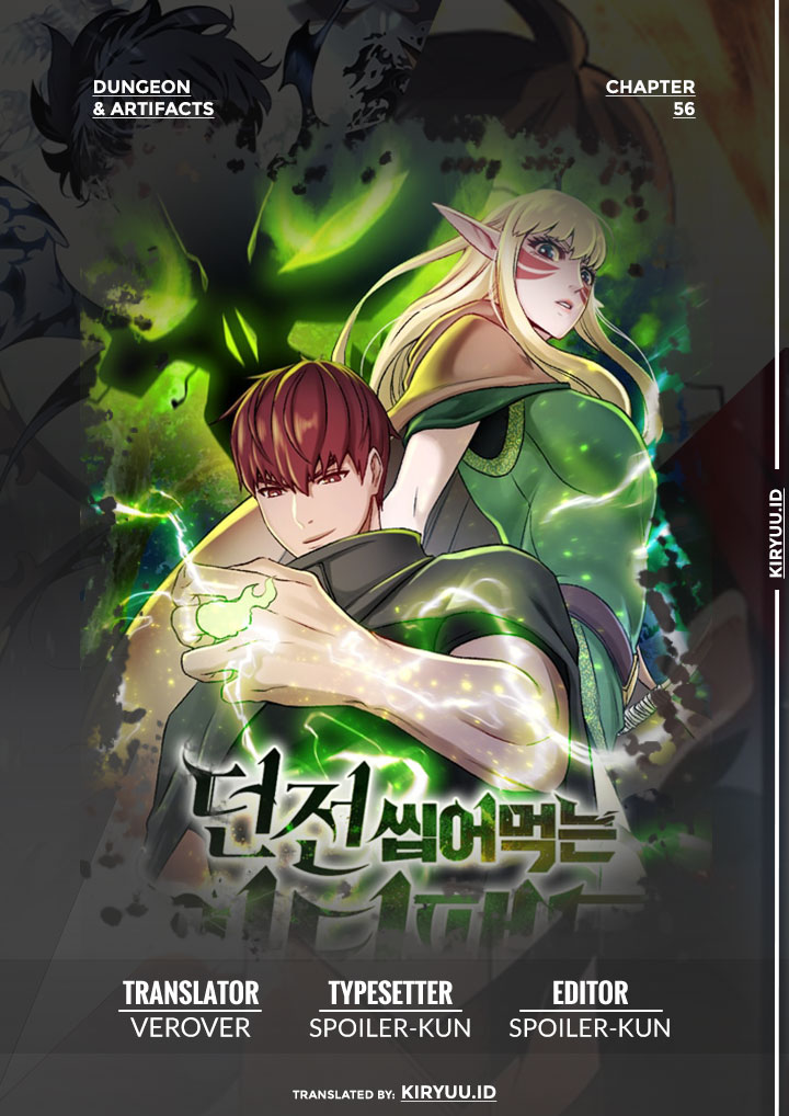 Dungeons & Artifacts Chapter 56 Bahasa Indonesia