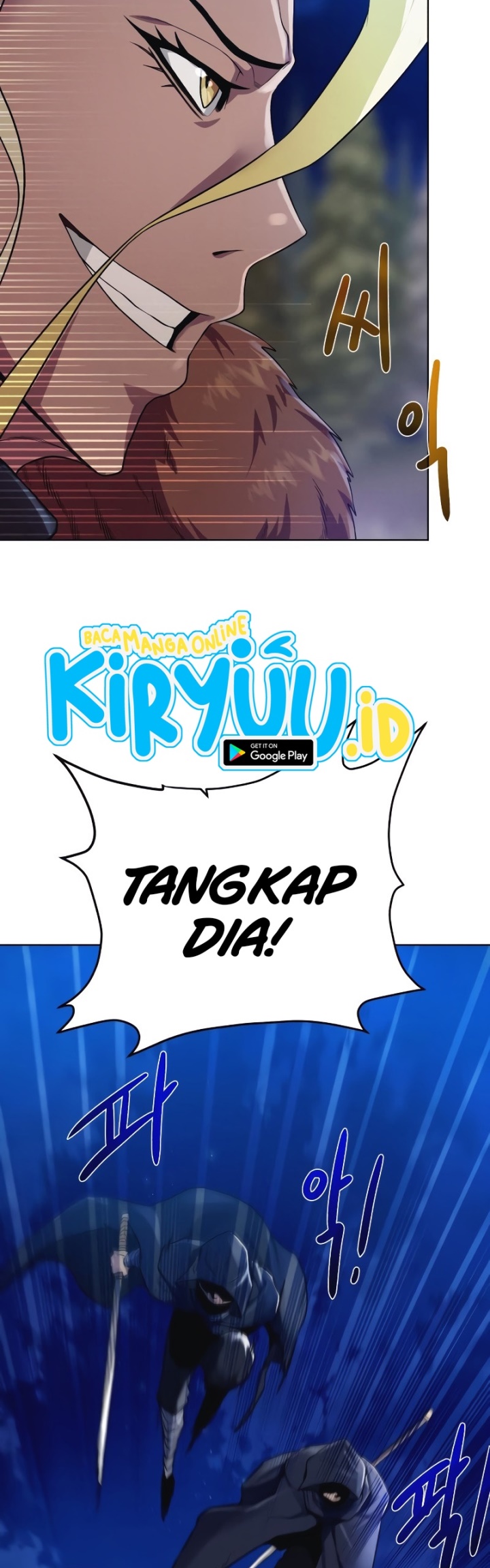 Dungeons & Artifacts Chapter 56 Bahasa Indonesia