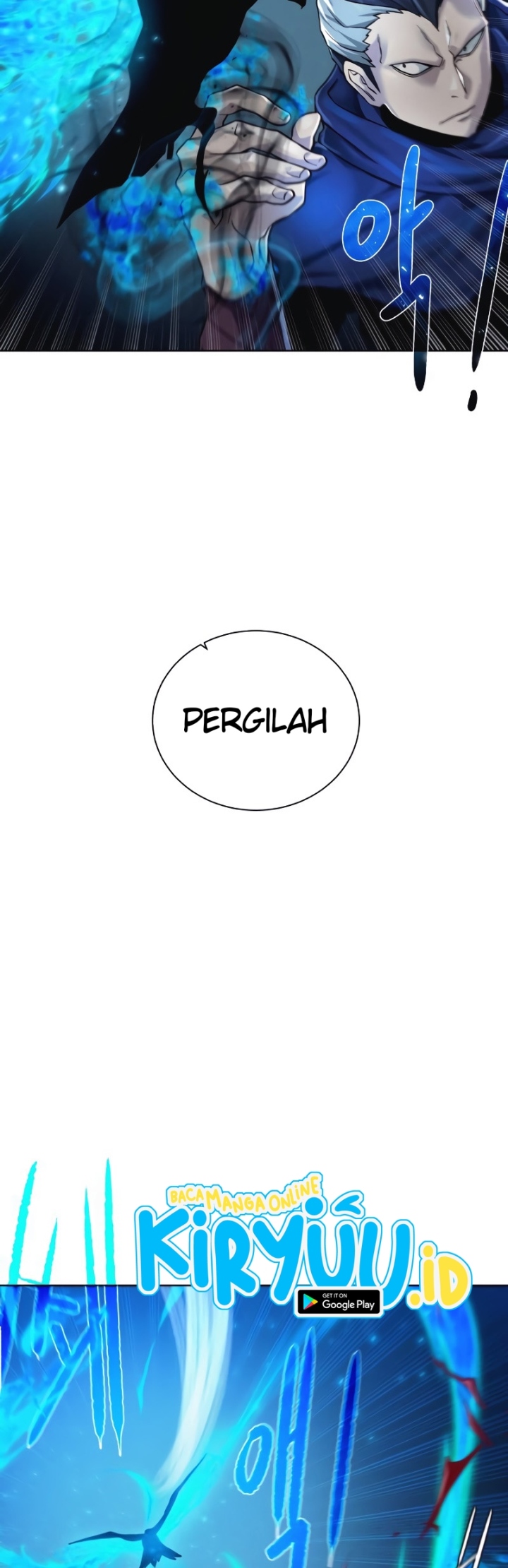 Dungeons & Artifacts Chapter 56 Bahasa Indonesia