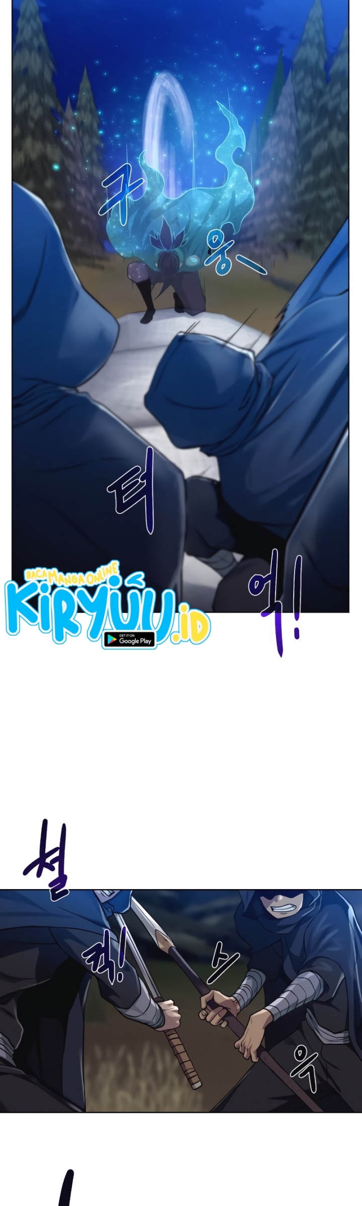 Dungeons & Artifacts Chapter 56 Bahasa Indonesia