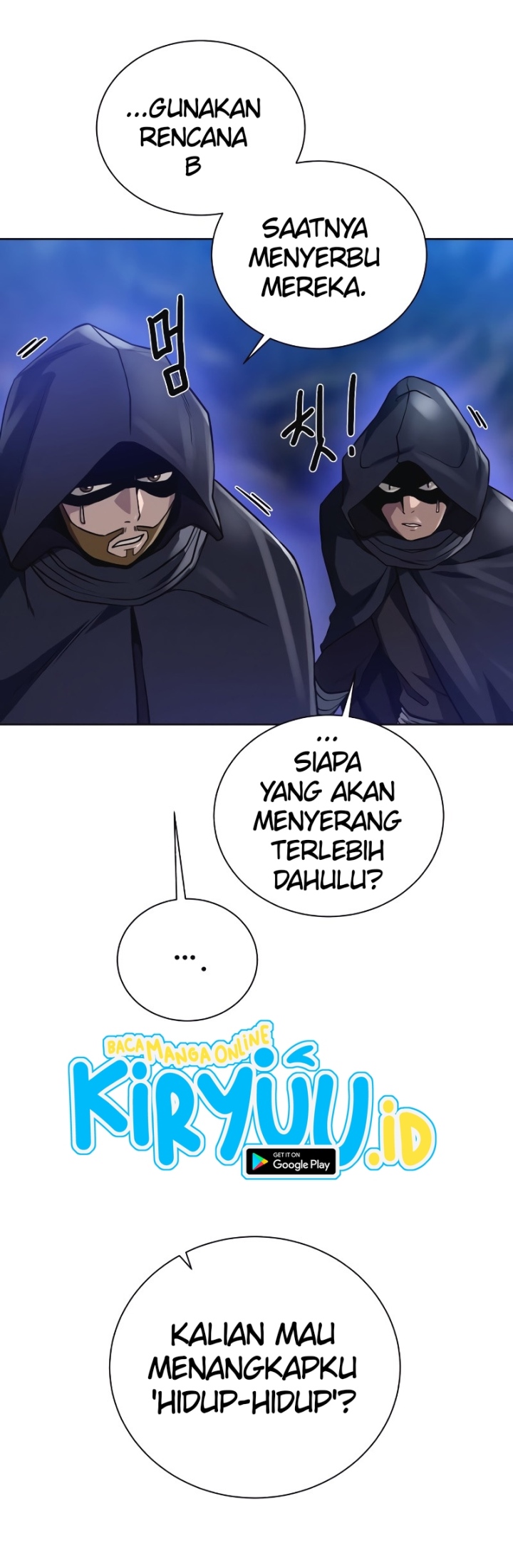 Dungeons & Artifacts Chapter 56 Bahasa Indonesia