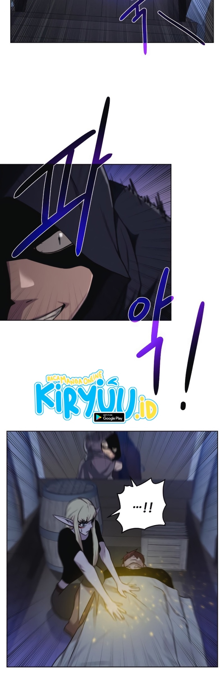 Dungeons & Artifacts Chapter 56 Bahasa Indonesia