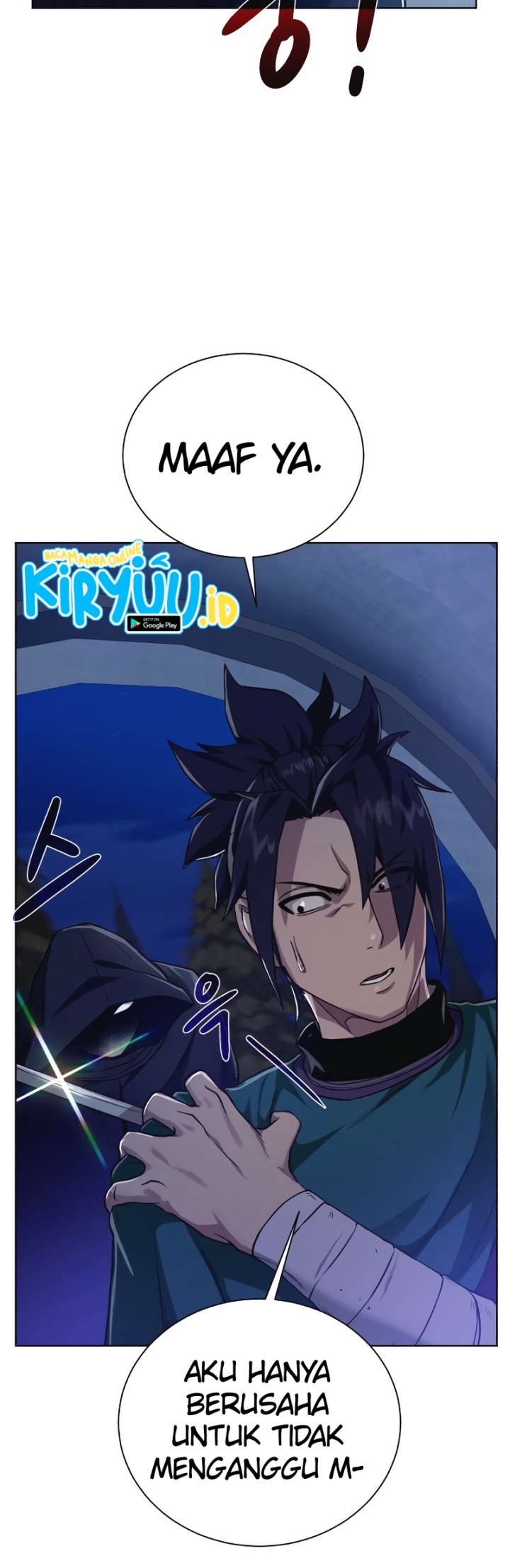 Dungeons & Artifacts Chapter 56 Bahasa Indonesia