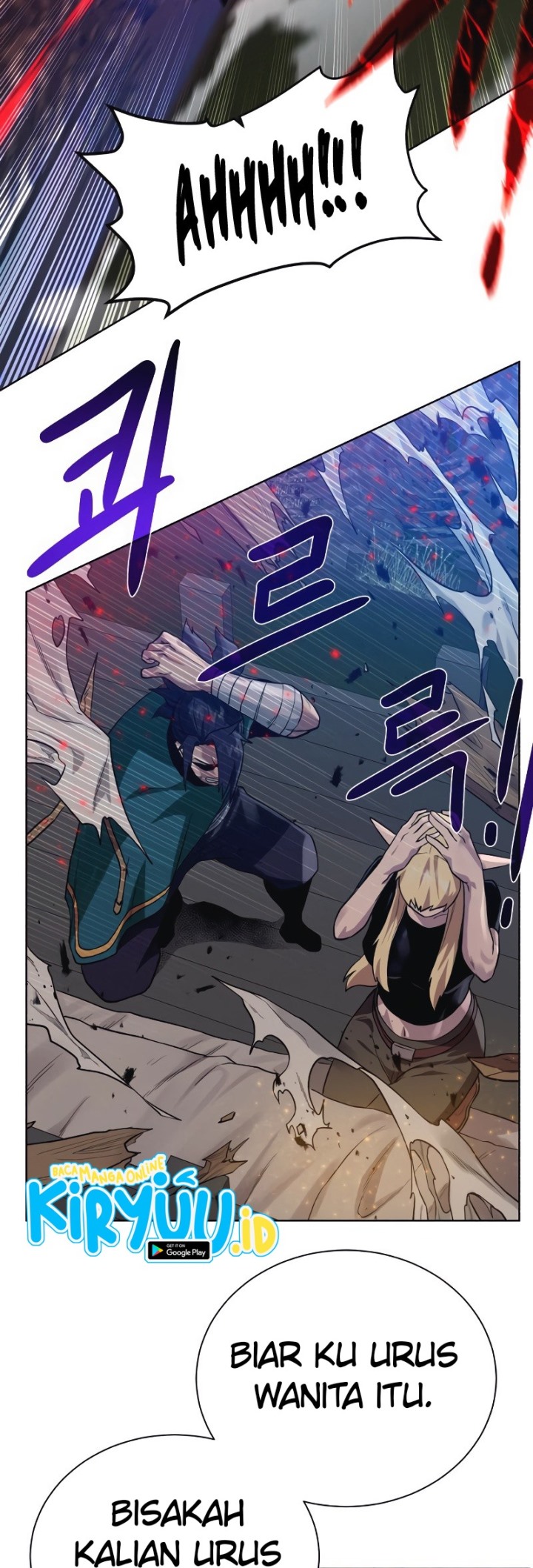 Dungeons & Artifacts Chapter 56 Bahasa Indonesia