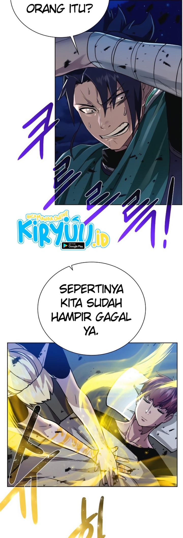 Dungeons & Artifacts Chapter 56 Bahasa Indonesia