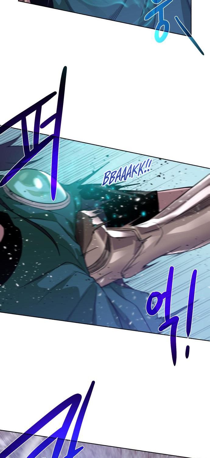 Dungeons & Artifacts Chapter 59 Bahasa Indonesia