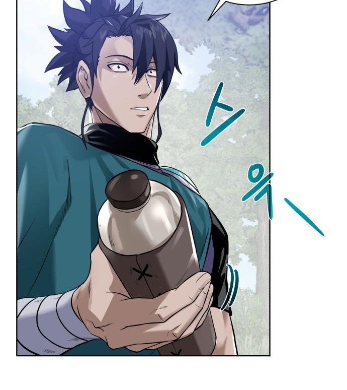 Dungeons & Artifacts Chapter 59 Bahasa Indonesia