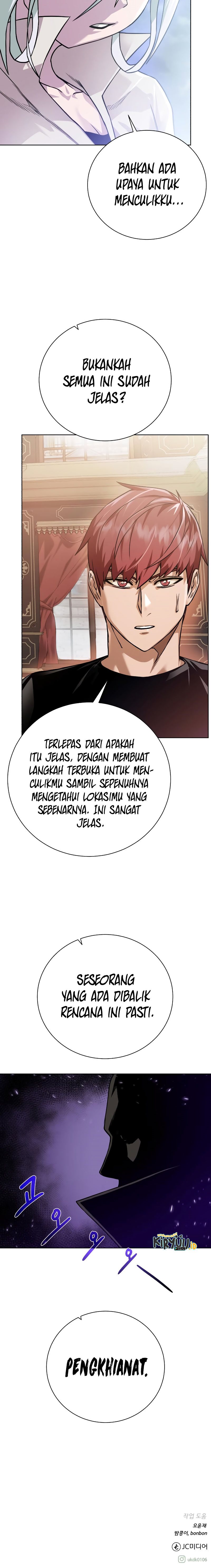 Dungeons & Artifacts Chapter 86 Bahasa Indonesia