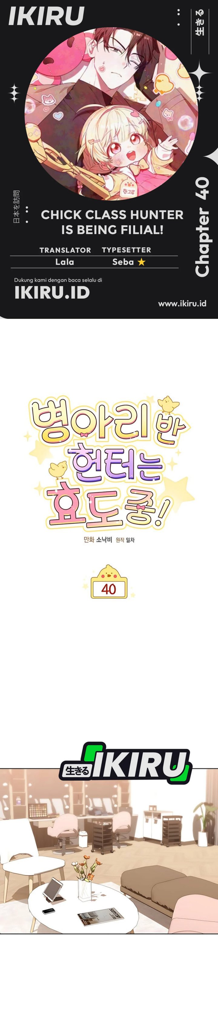 Dungeons and Crayons chapter 40