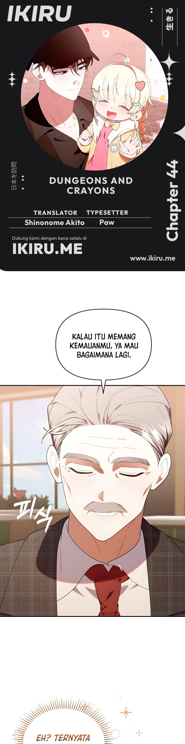 Dungeons and Crayons chapter 44