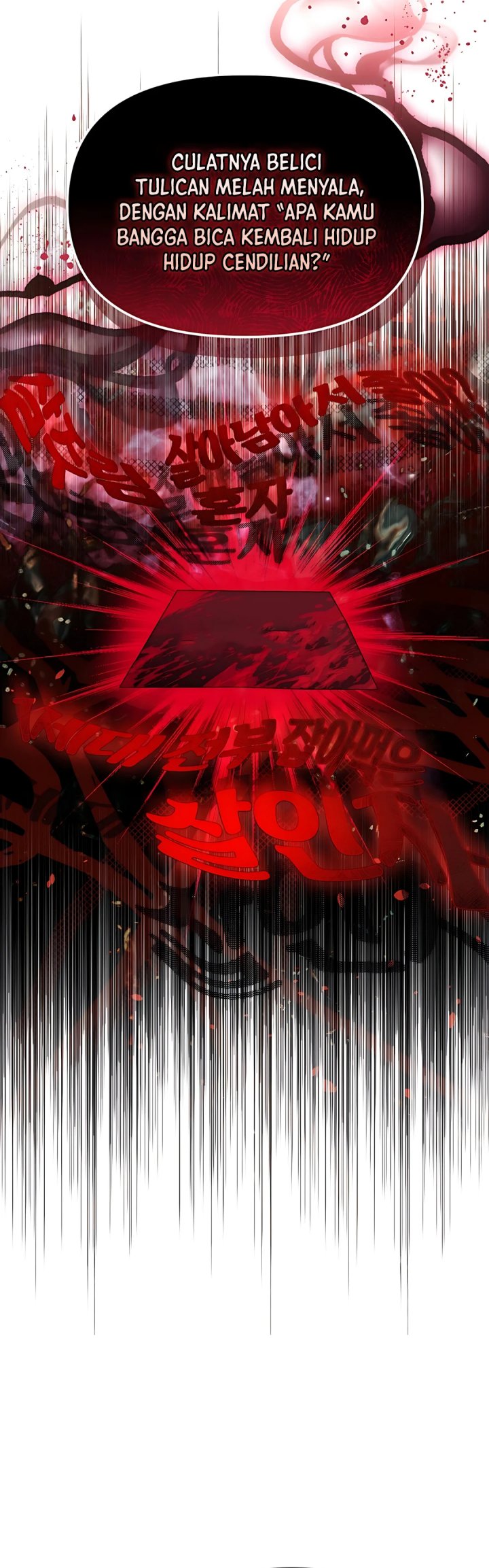 Dungeons and Crayons chapter 44