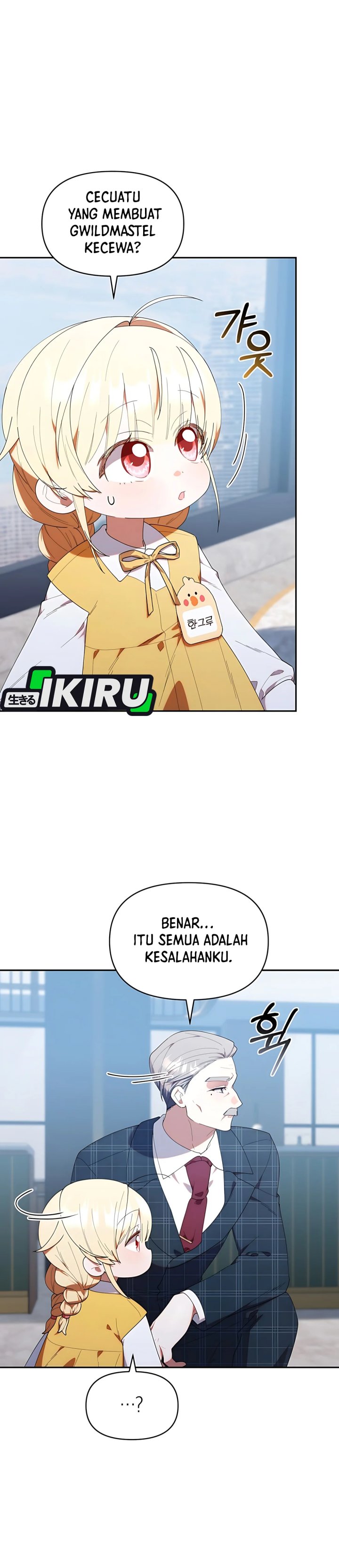 Dungeons and Crayons chapter 44