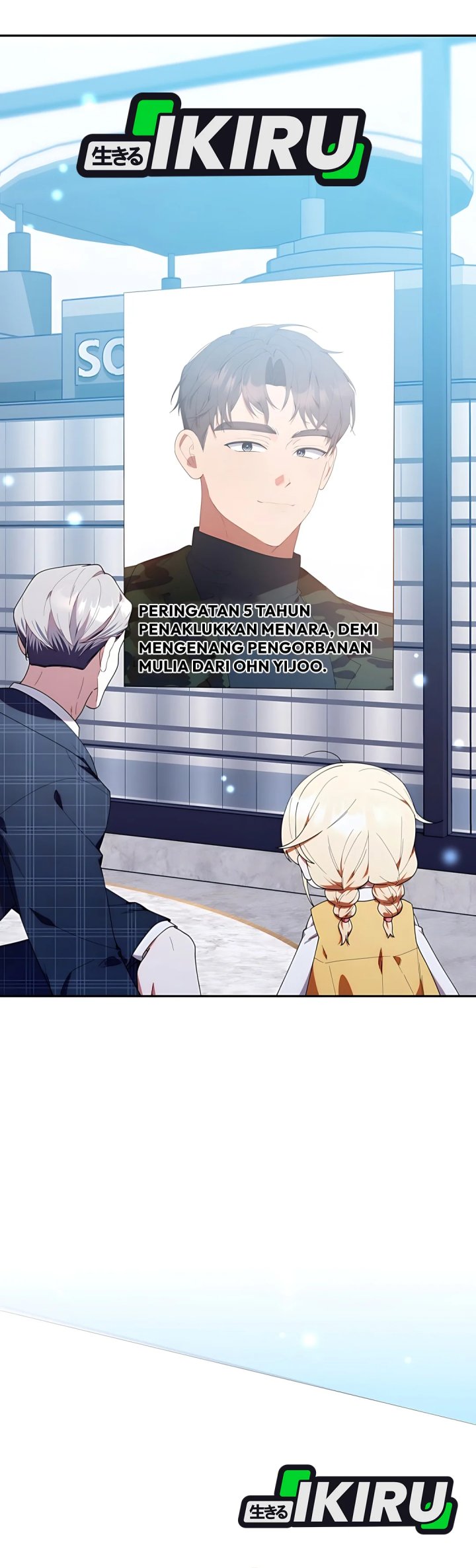 Dungeons and Crayons chapter 44