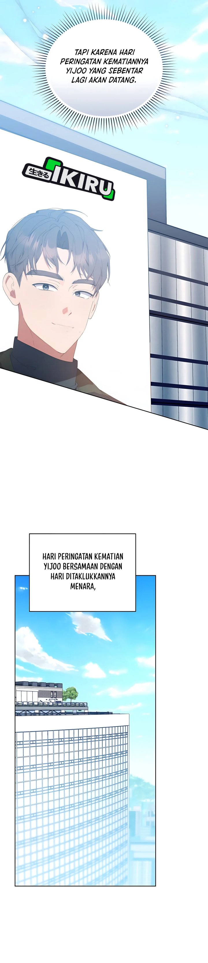 Dungeons and Crayons chapter 44