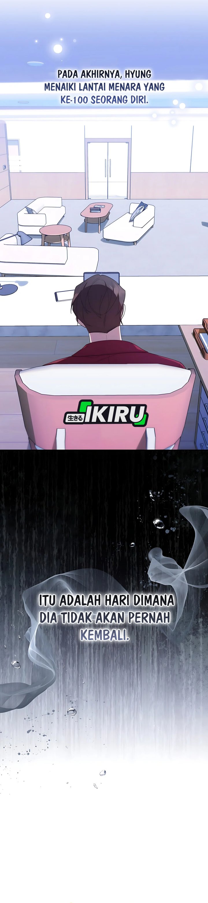 Dungeons and Crayons chapter 44