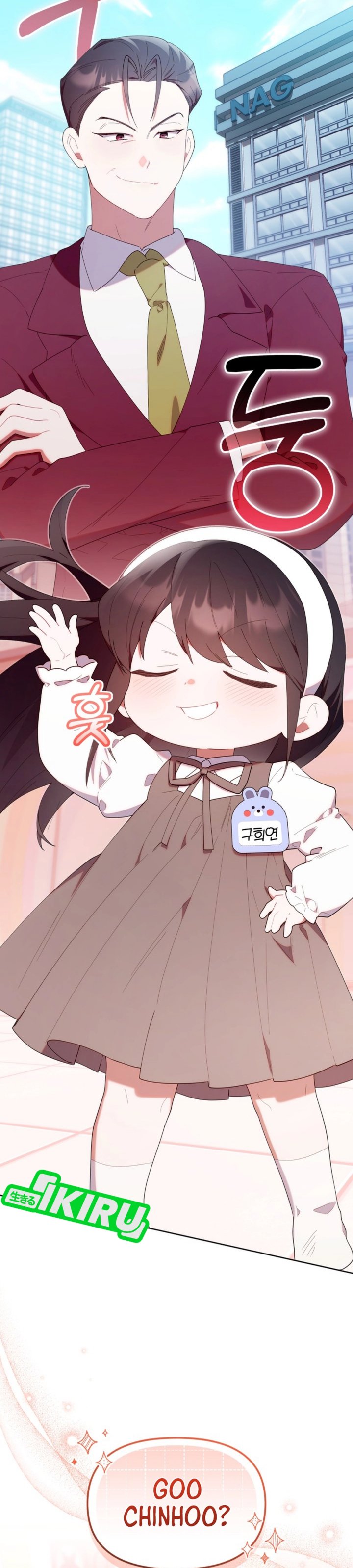 Dungeons and Crayons chapter 47