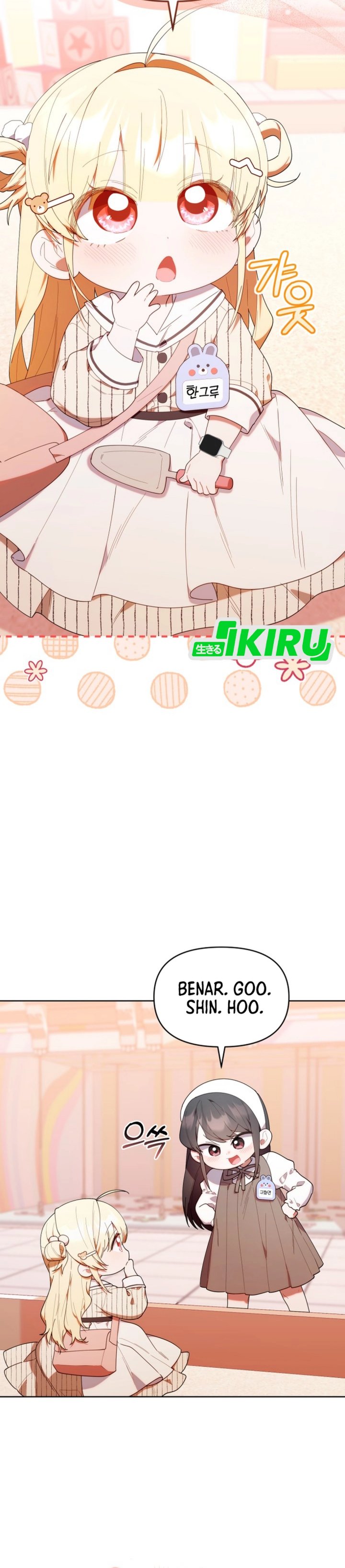 Dungeons and Crayons chapter 47