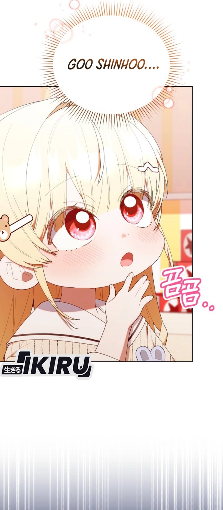 Dungeons and Crayons chapter 47