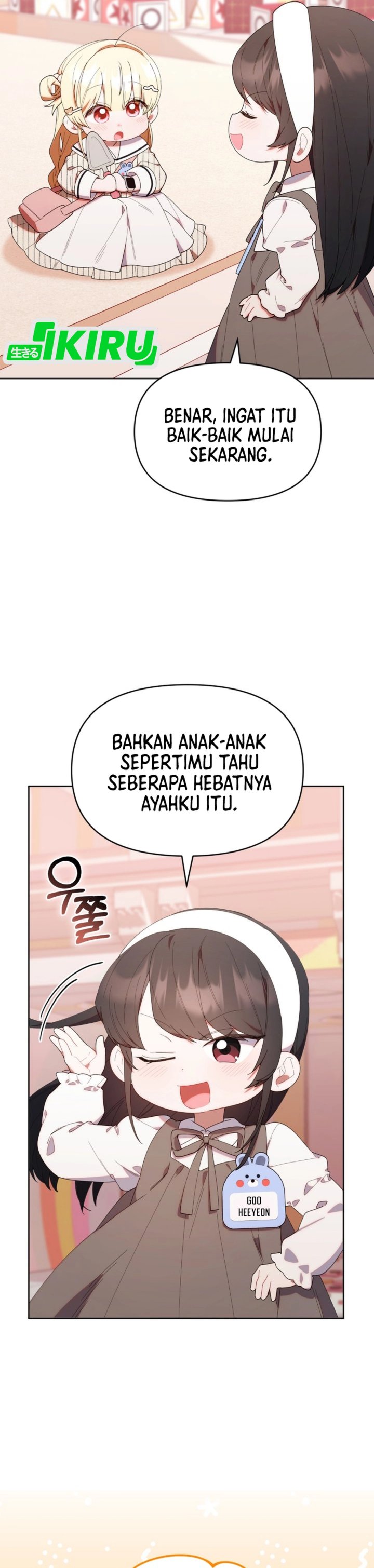 Dungeons and Crayons chapter 47