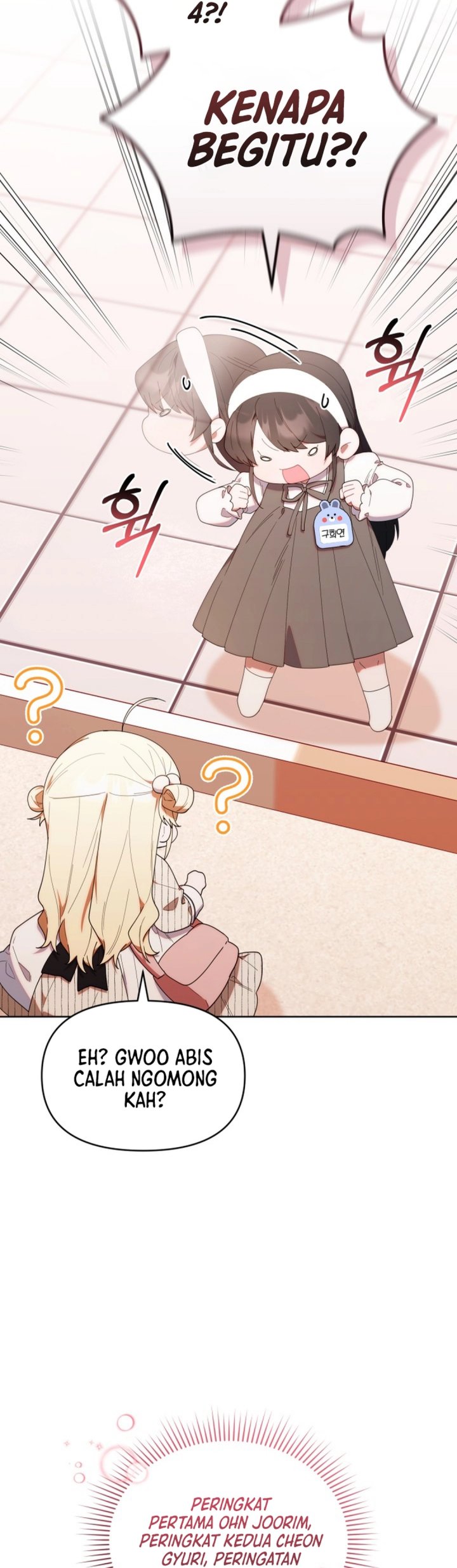 Dungeons and Crayons chapter 47