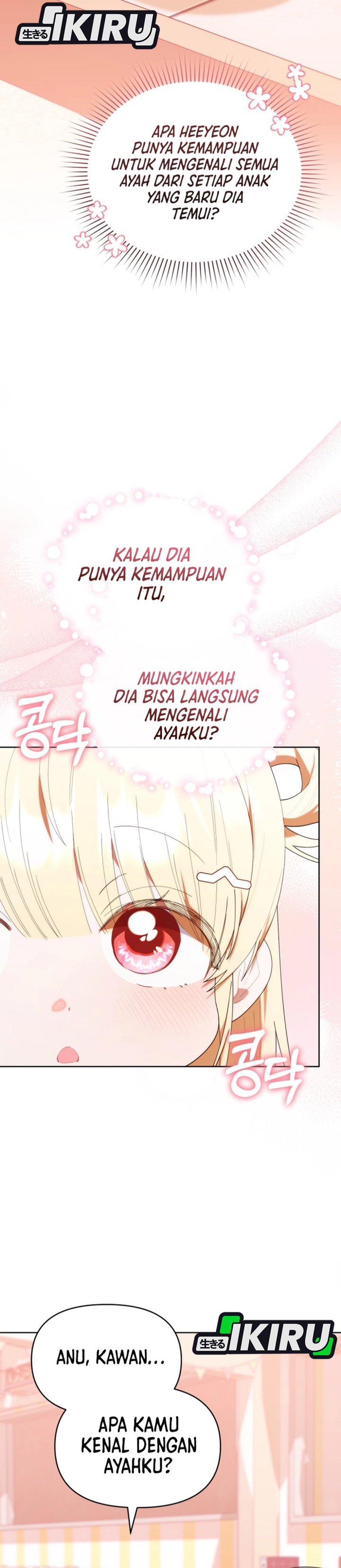 Dungeons and Crayons chapter 47