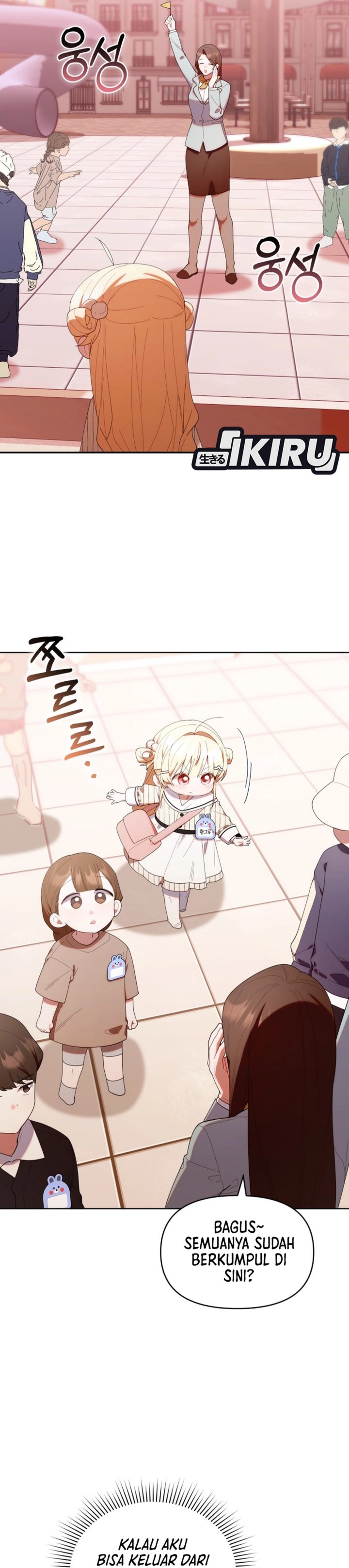 Dungeons and Crayons chapter 47