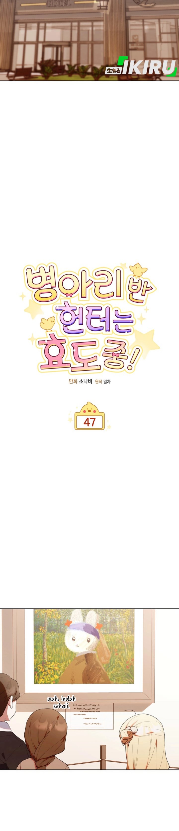 Dungeons and Crayons chapter 47