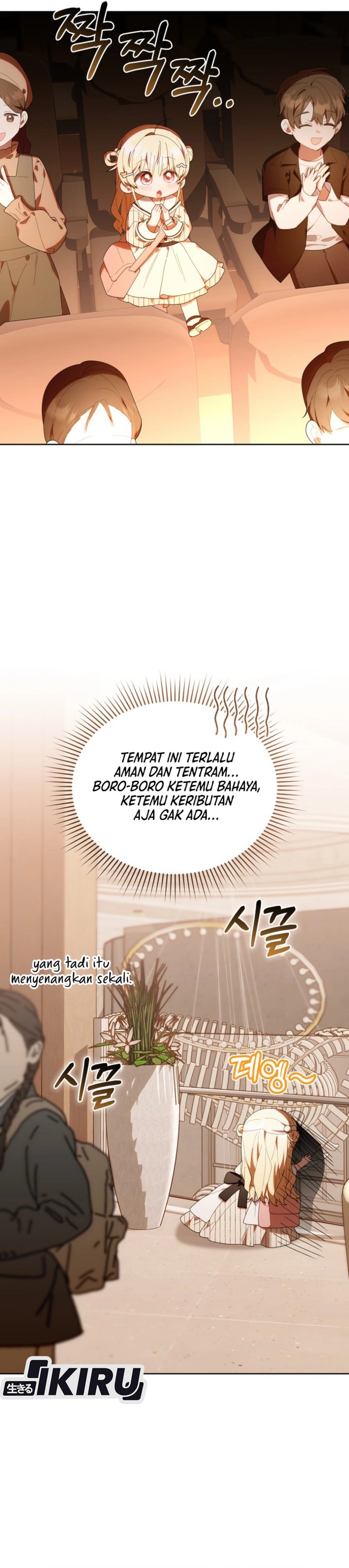 Dungeons and Crayons chapter 47