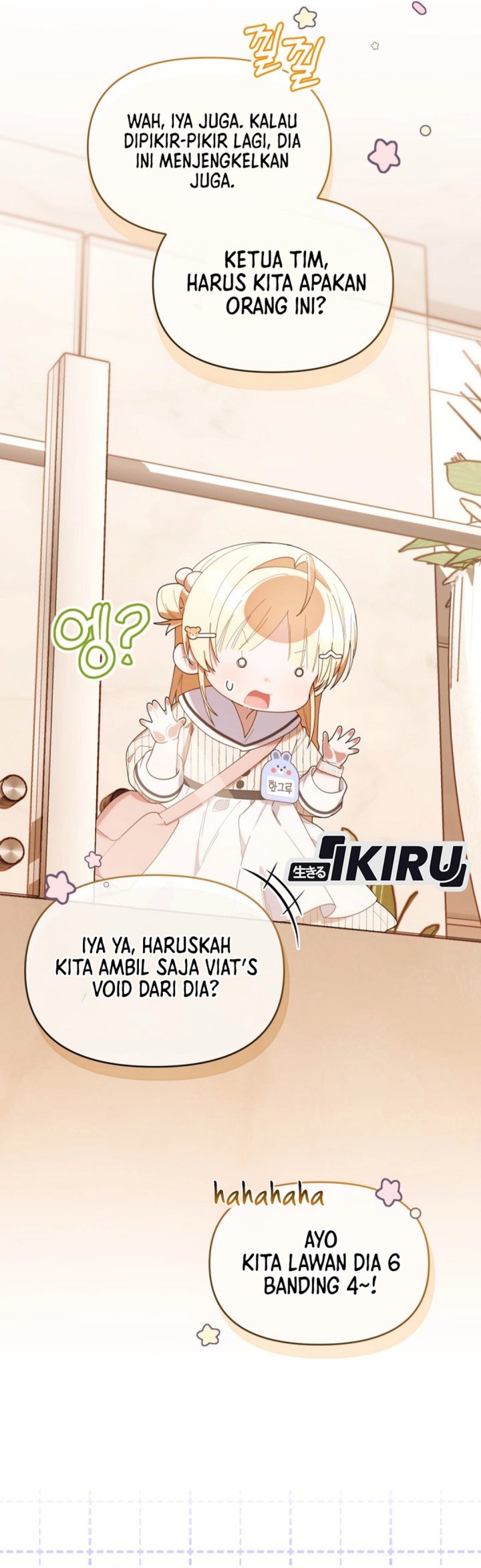 Dungeons and Crayons chapter 47