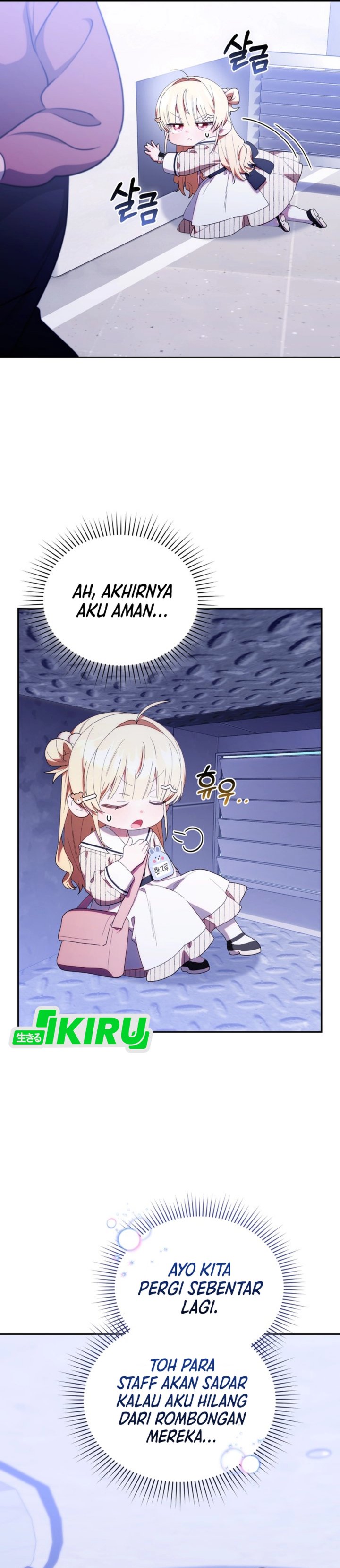 Dungeons and Crayons chapter 47