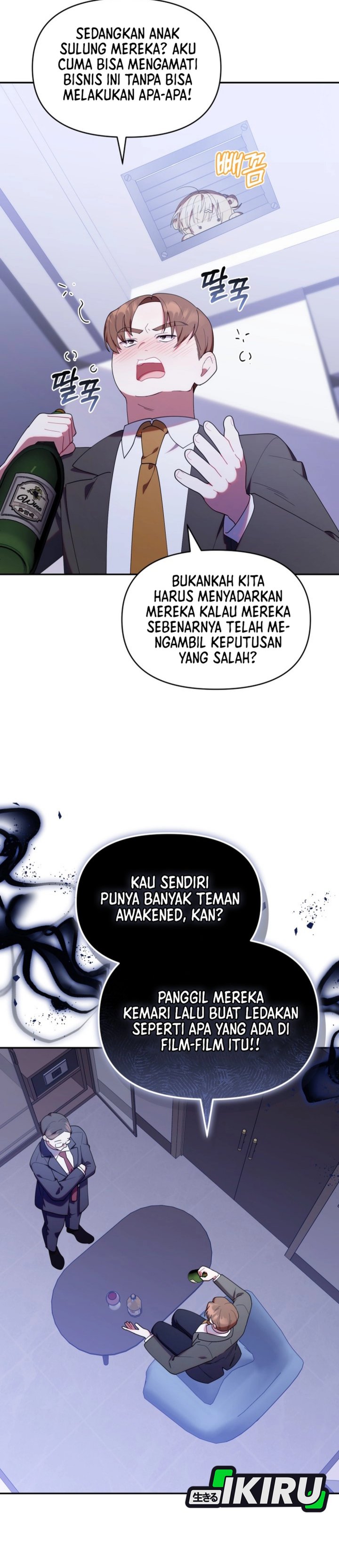 Dungeons and Crayons chapter 47