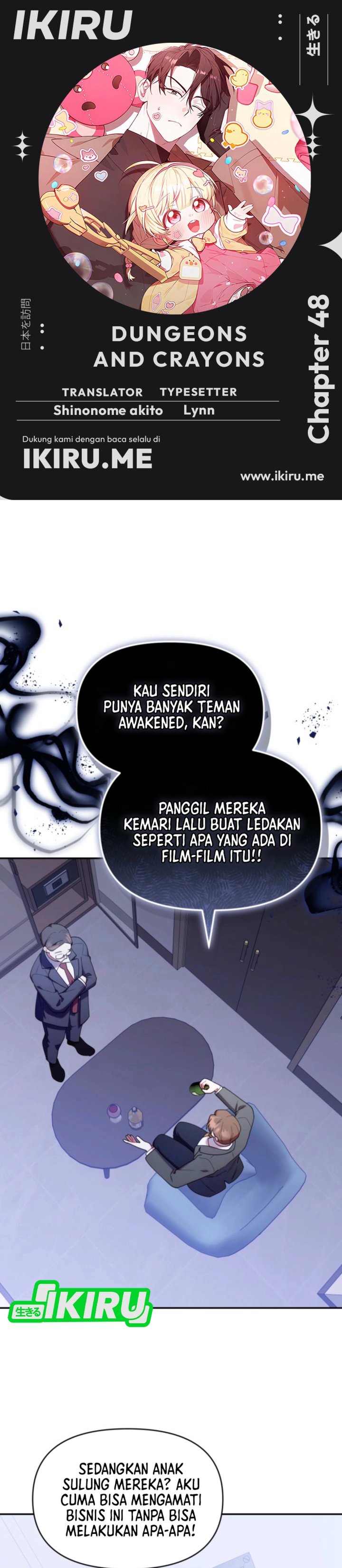 Dungeons and Crayons chapter 48