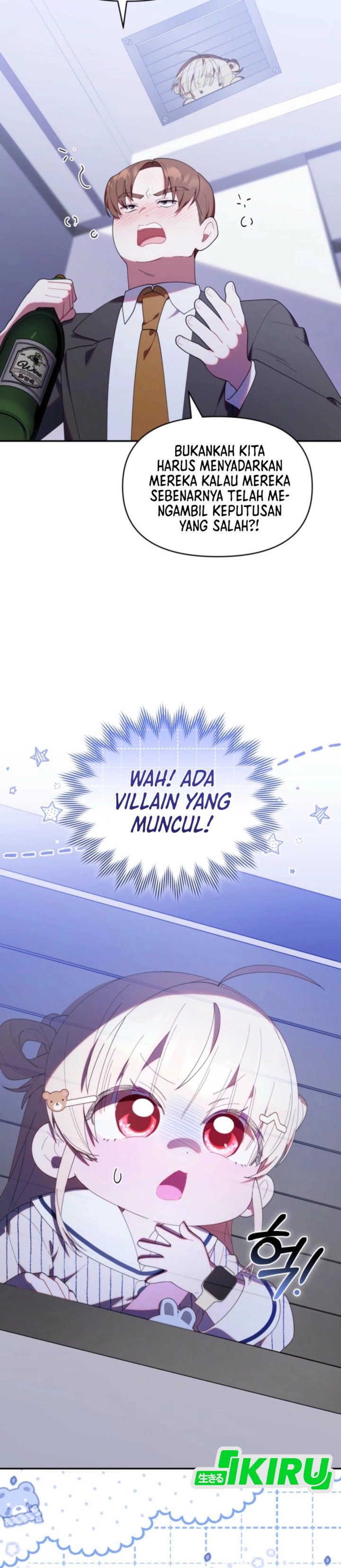 Dungeons and Crayons chapter 48