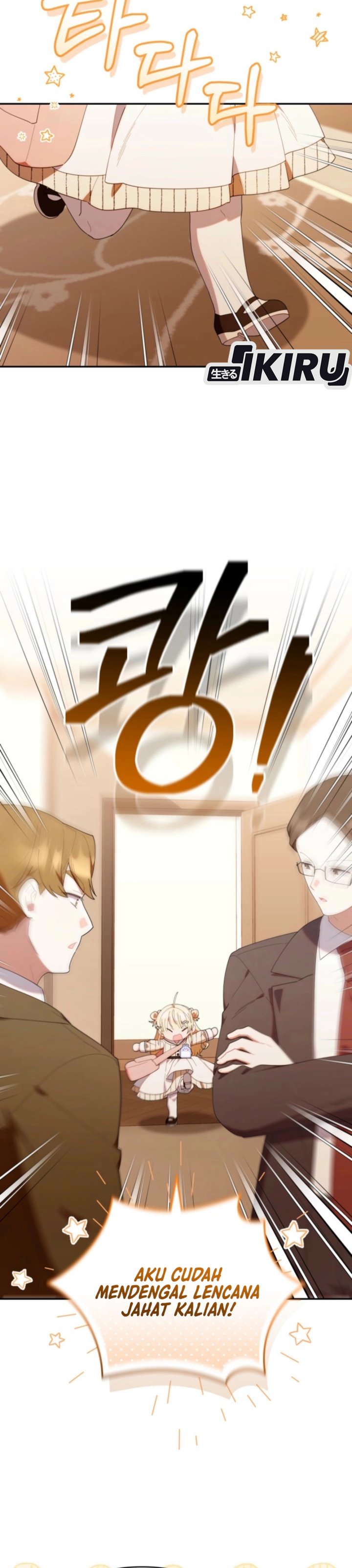 Dungeons and Crayons chapter 48