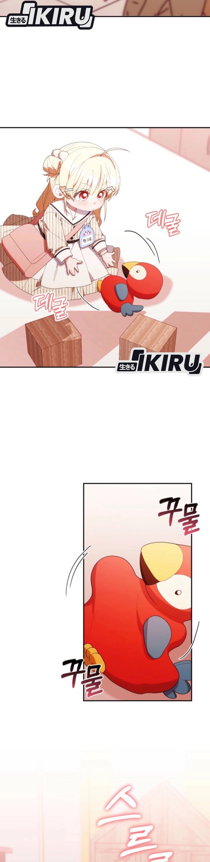 Dungeons and Crayons chapter 48