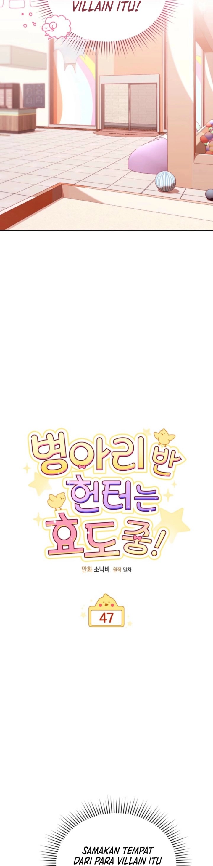 Dungeons and Crayons chapter 48