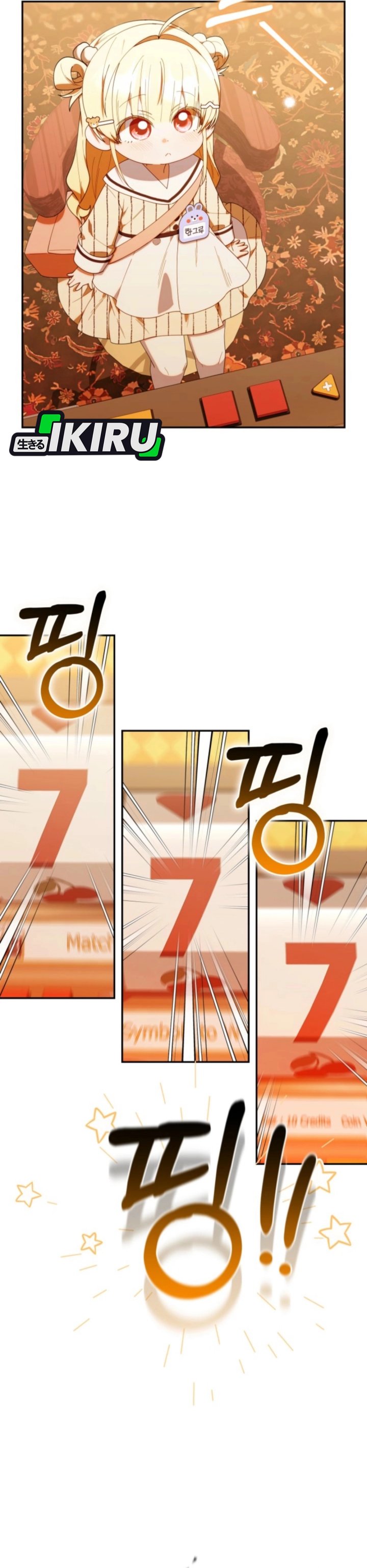 Dungeons and Crayons chapter 48