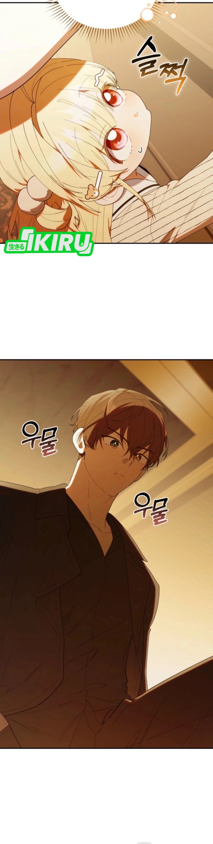 Dungeons and Crayons chapter 48