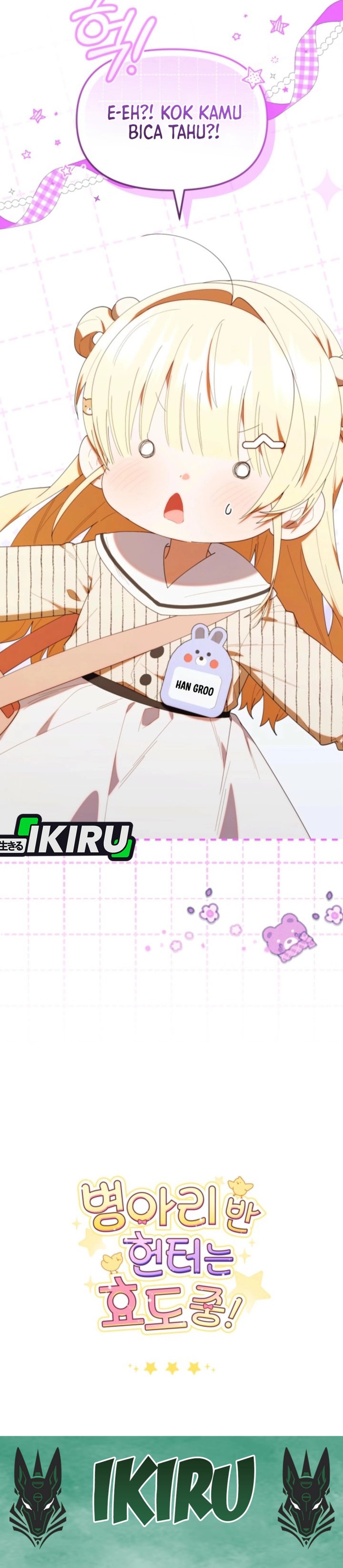 Dungeons and Crayons chapter 48