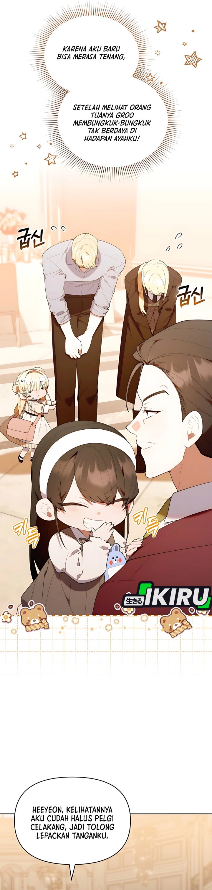 Dungeons and Crayons chapter 50