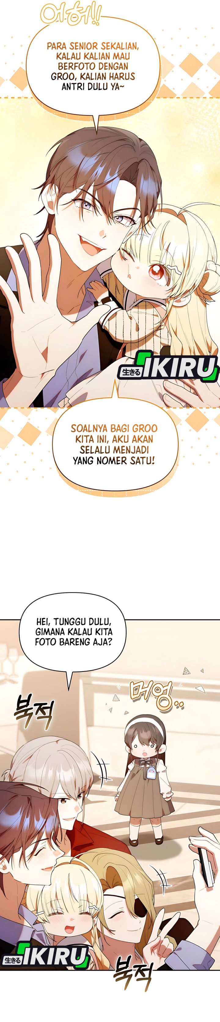 Dungeons and Crayons chapter 50