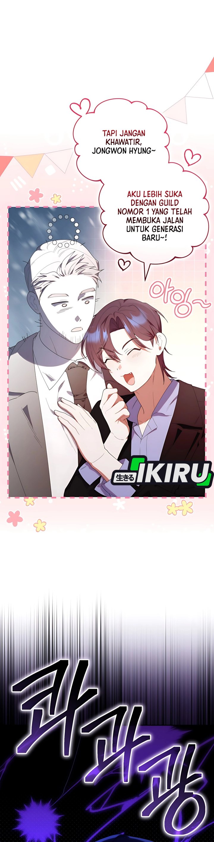 Dungeons and Crayons chapter 50