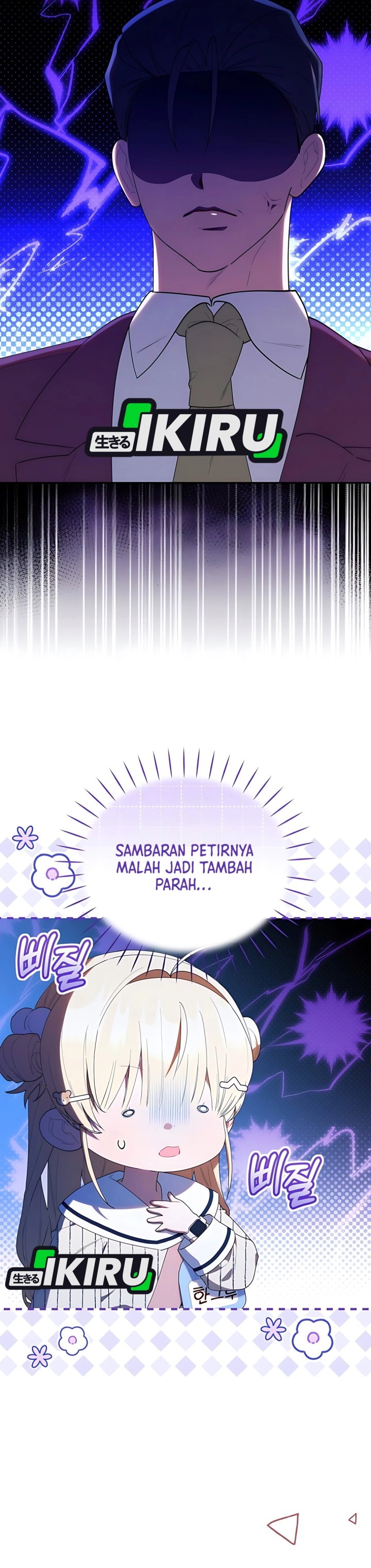 Dungeons and Crayons chapter 50