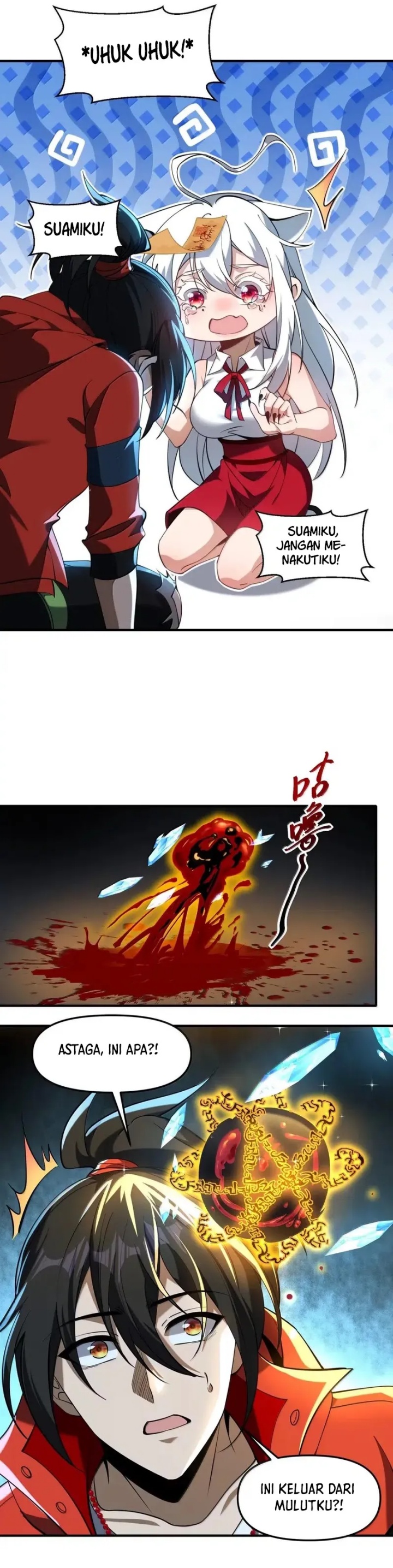 During The Live Streaming, I Proposed To A Female Ghost chapter 97