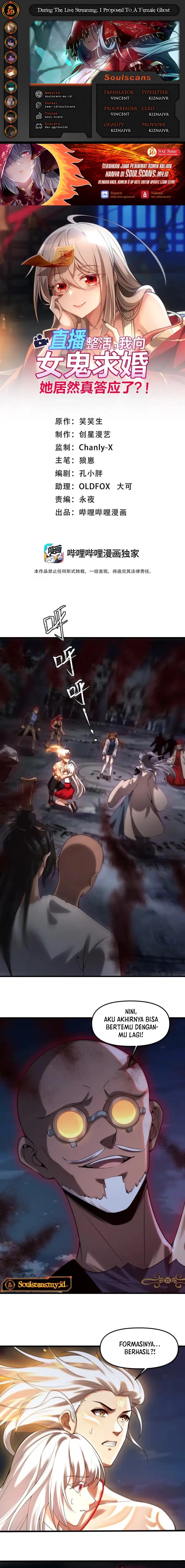 During The Live Streaming, I Proposed To A Female Ghost chapter 104