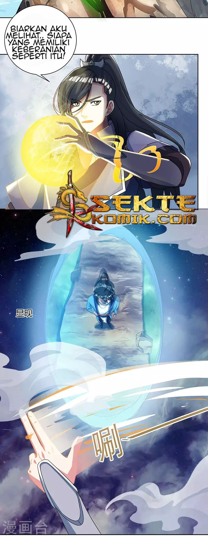 Dushi Xiaoyao Chapter 48 Bahasa Indonesia