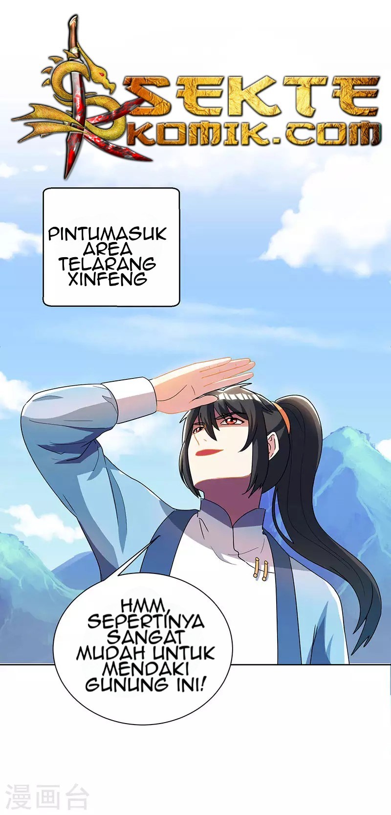 Dushi Xiaoyao Chapter 48 Bahasa Indonesia