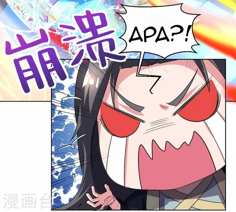 Dushi Xiaoyao Chapter 51 Bahasa Indonesia